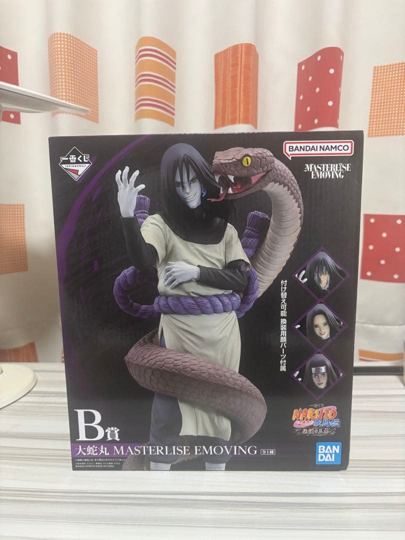 未開封 一番くじ NARUTO疾風伝 大蛇丸 フィギュア