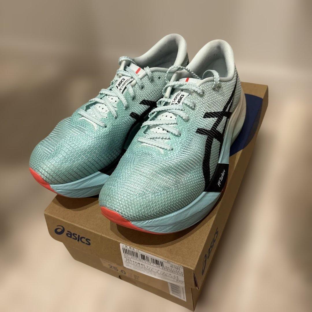 アシックス　メタスピードスカイパリ　25.0cm