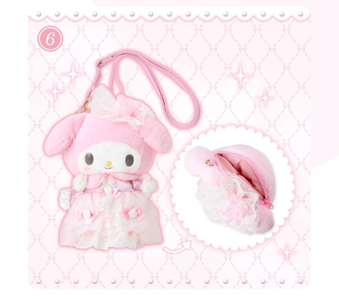 【即日】サンリオ　マイメロディ　バースデーショルダーバッグ レディマイメロディ