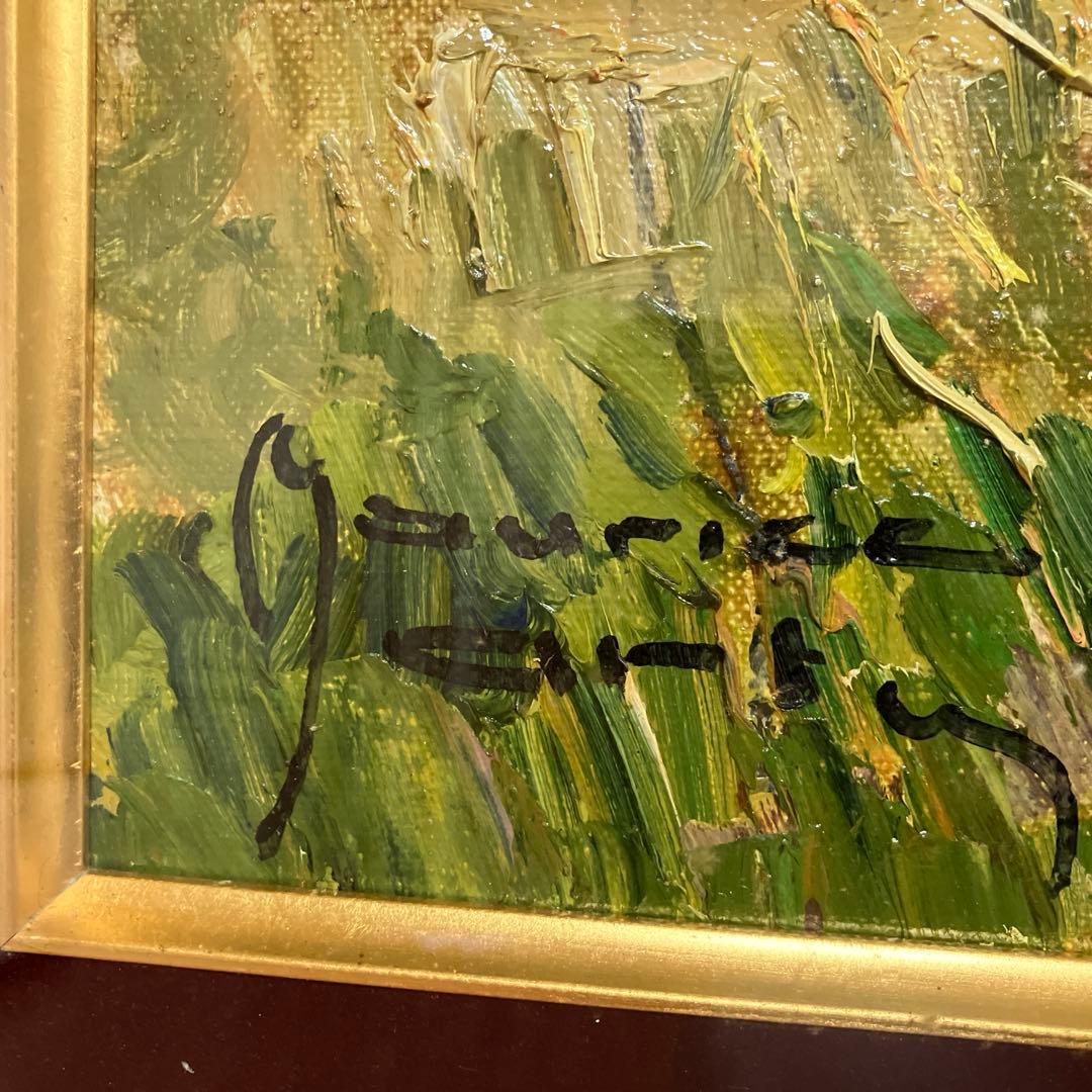 モーリスマルタン印象派風景画 金色フレーム付き15Ｆ