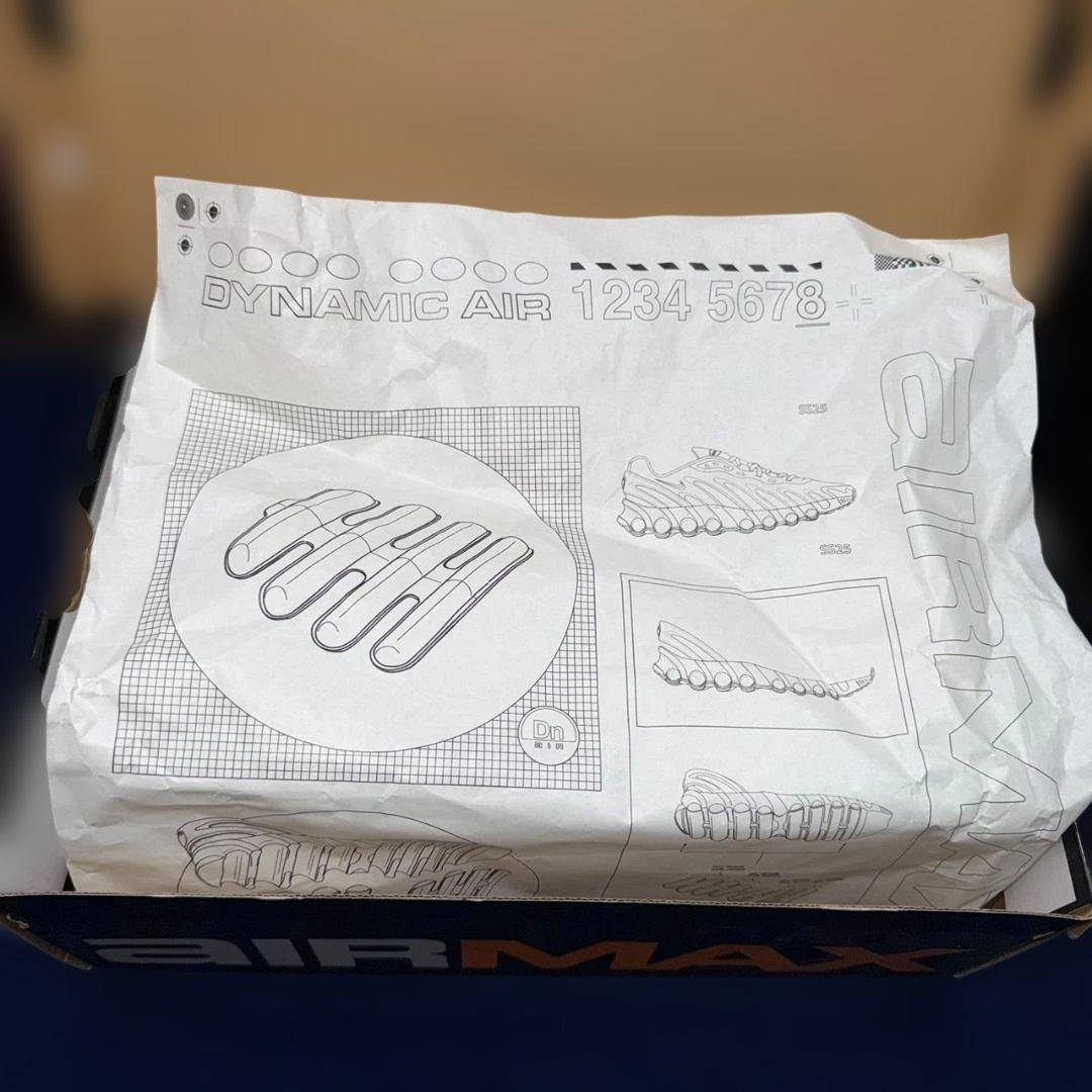 Nike　ナイキ エア マックス Dn8 レザー　２６ｃｍ