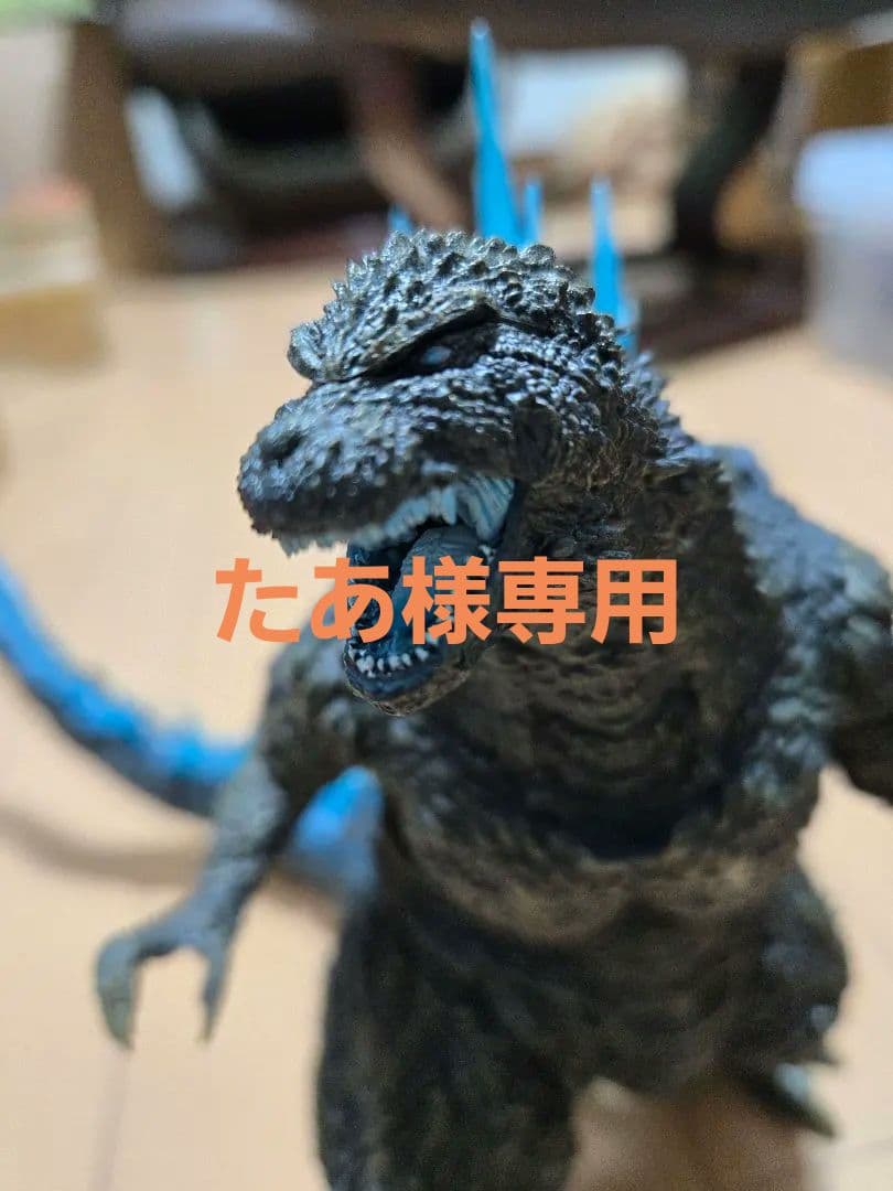 一番くじ【ラストワン賞】ゴジラ-1.0熱線放射ver.