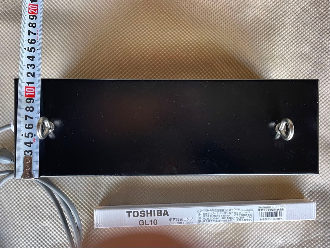 殺菌灯 10W 50Hz (吊り下げタイプ)