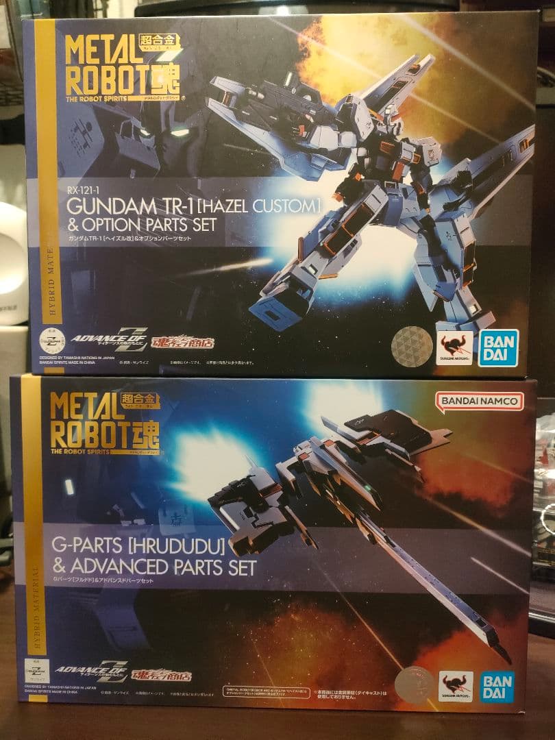 L ROBOT魂 ガンダムTR-1 ヘイズル改 & Gパーツ フルドド