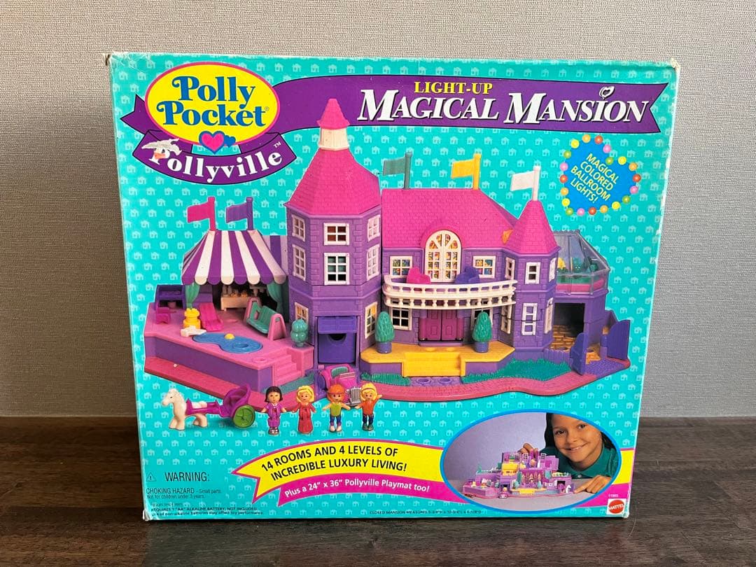 pollypocket◆ポーリーポケット◆ 1992年ヴィンテージ◆新品未開封