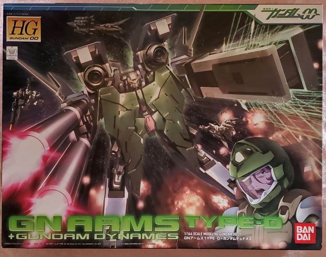 ガンダム00 HG 1/144 GNアームズ TYPE-D＋ガンダムデュナメス