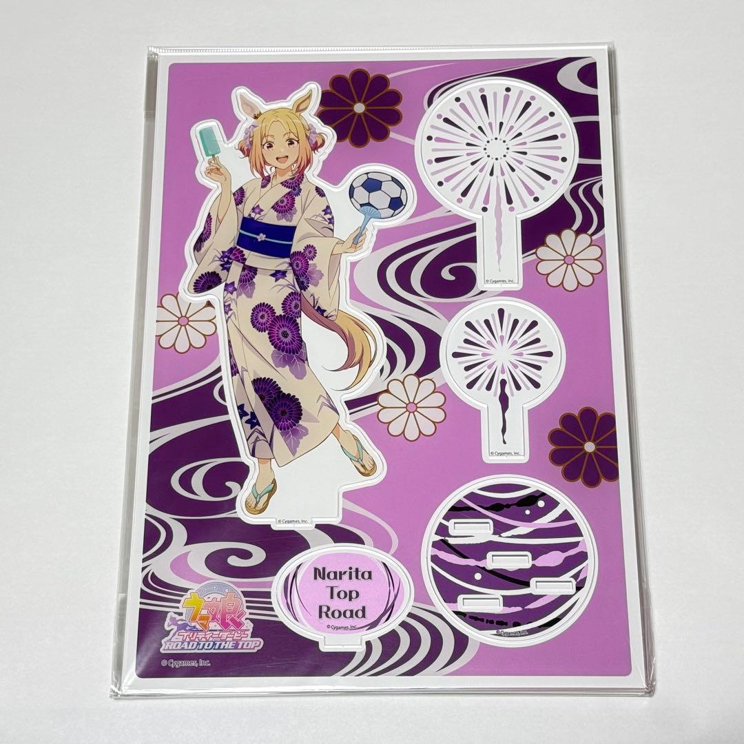 TSUTAYA ウマ娘　アクリルスタンド　ナリタトップロード