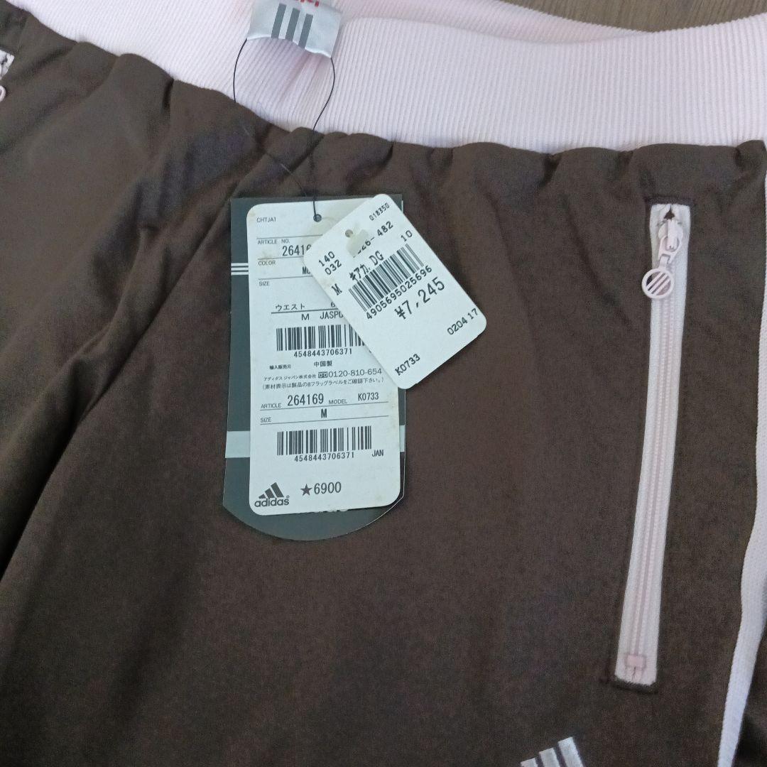 アディダス　adidas　ジャージ　上下セット　新品＋美品　M＋ L