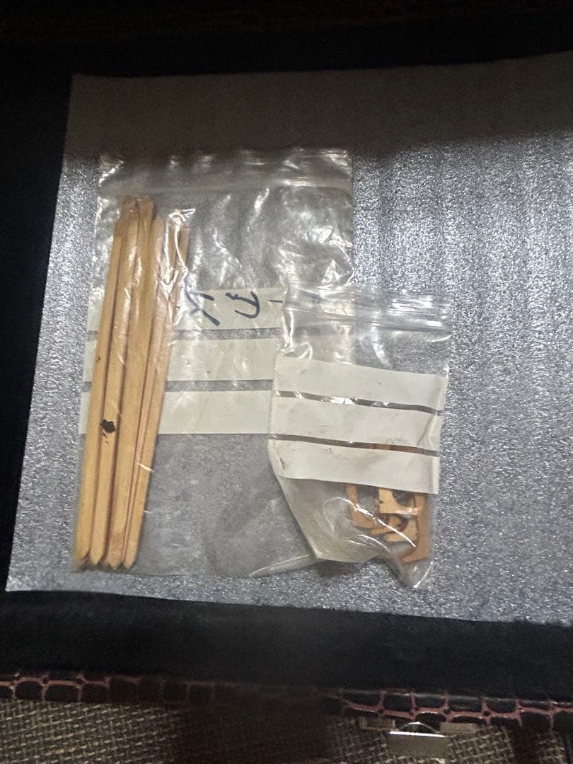 蛇皮 奄美三味線｜奄美大島 福盛堂購入　黒檀｜蛇皮胴巻き｜調整済｜ハードケース付