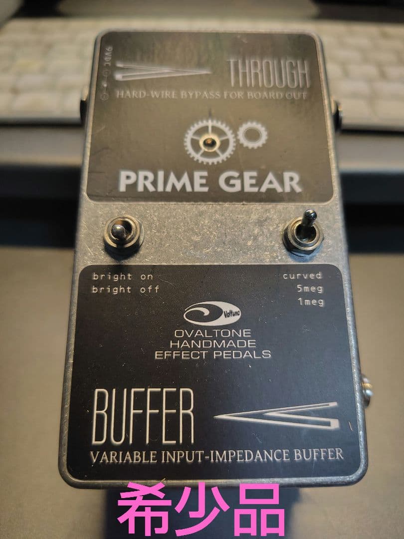 【生産終了品】Ovaltone PRIME GEAR バッファー エフェクター