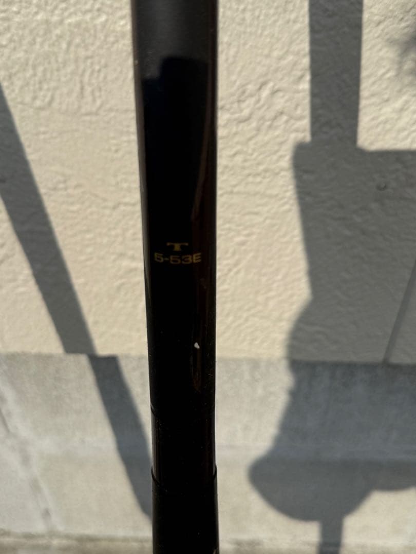 ダイワ　大島5号竿とダイコウ　強豪4号竿