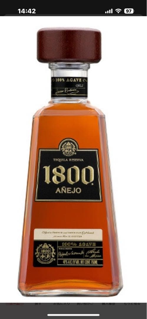 1800 Añejo テキーラ 40%6本 専用です