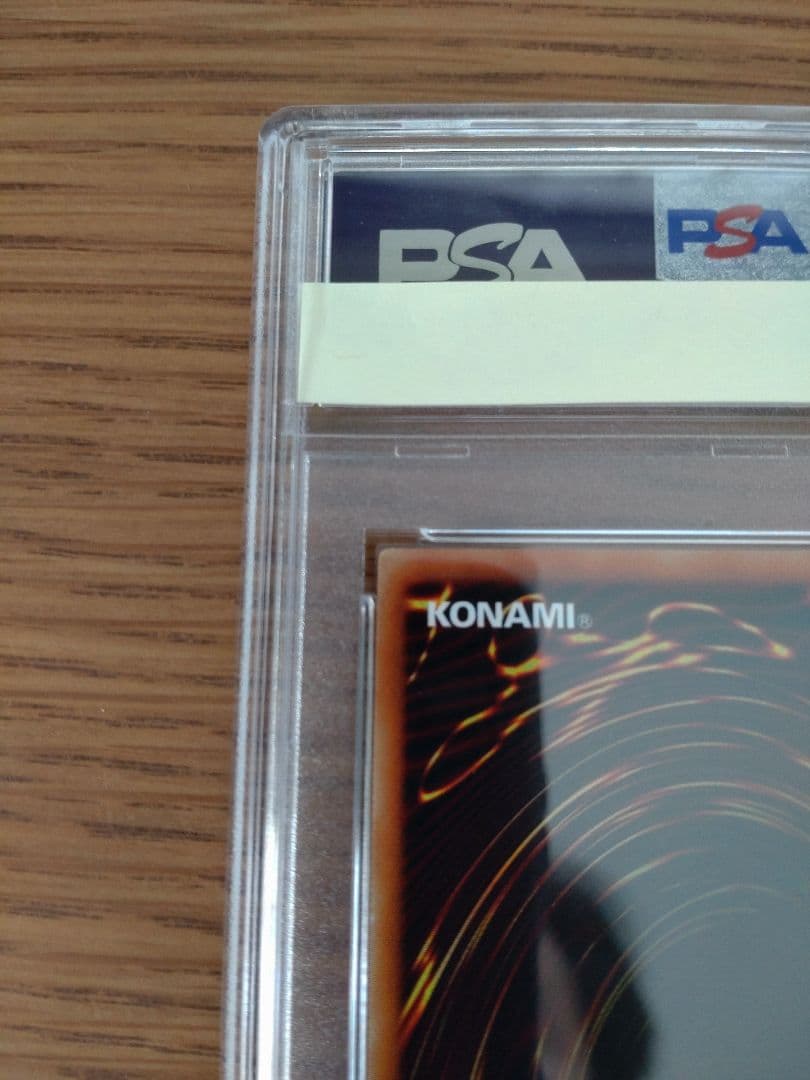 【PSA9】青眼の白龍 20thシークレット WCS2018