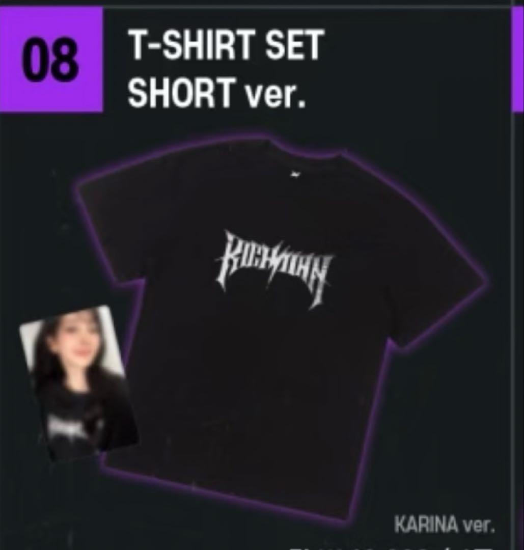 aespa RichMan ポップアップ限定 Tシャツ トレカ 4セット