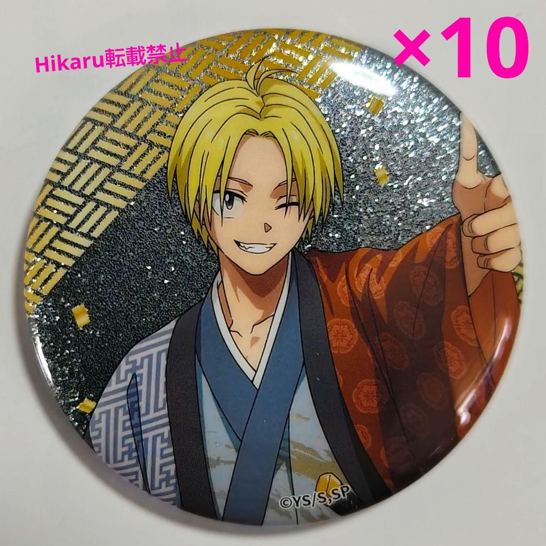 SAKAMOTODAYS　サカモトデイズ　朝倉シン　ホロ缶バッジ　ドンキ　10点