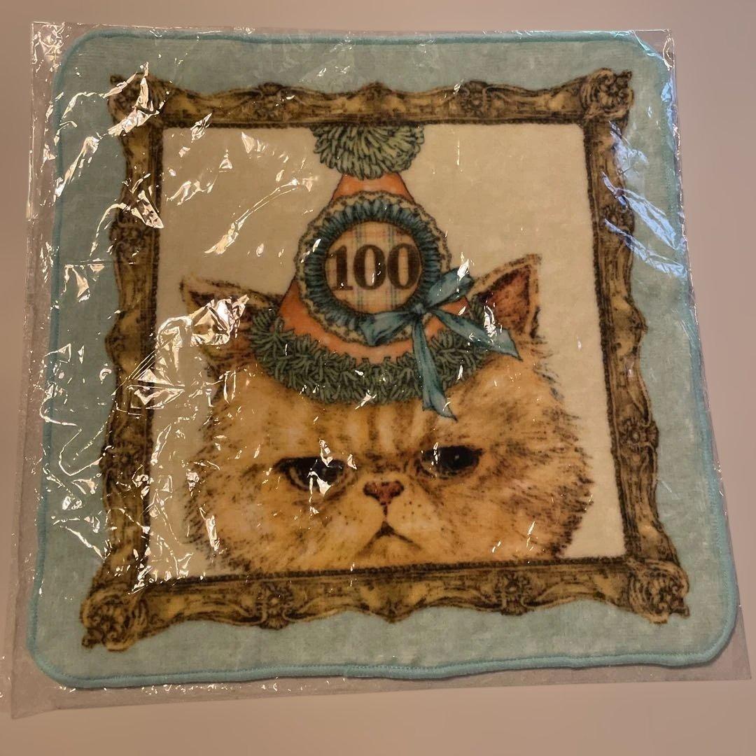 yukiemon勝手にお祝いハンドタオル　ブルー