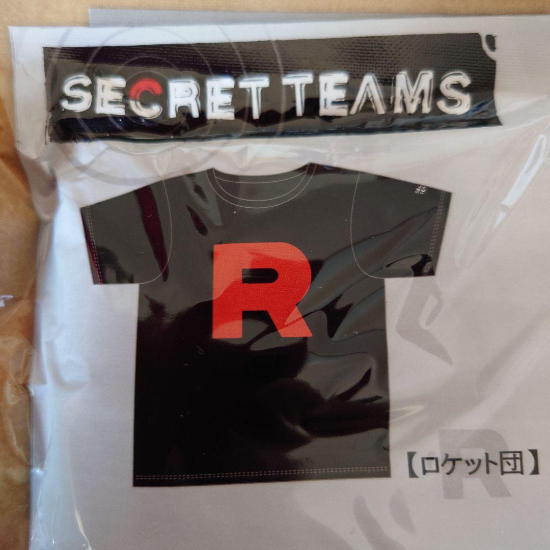 【貴重】SECRET TEAMS Tシャツコレクション【新品】まとめ売り