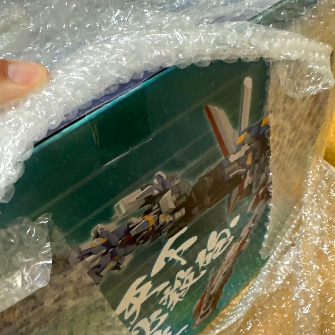 SMP スーパーロボット大戦OG バンプレイオス 【プレミアムバンダイ限定】