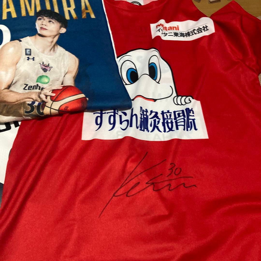 名古屋ダイヤモンドドルフィンズ 今村佳太 グッズまとめ売り