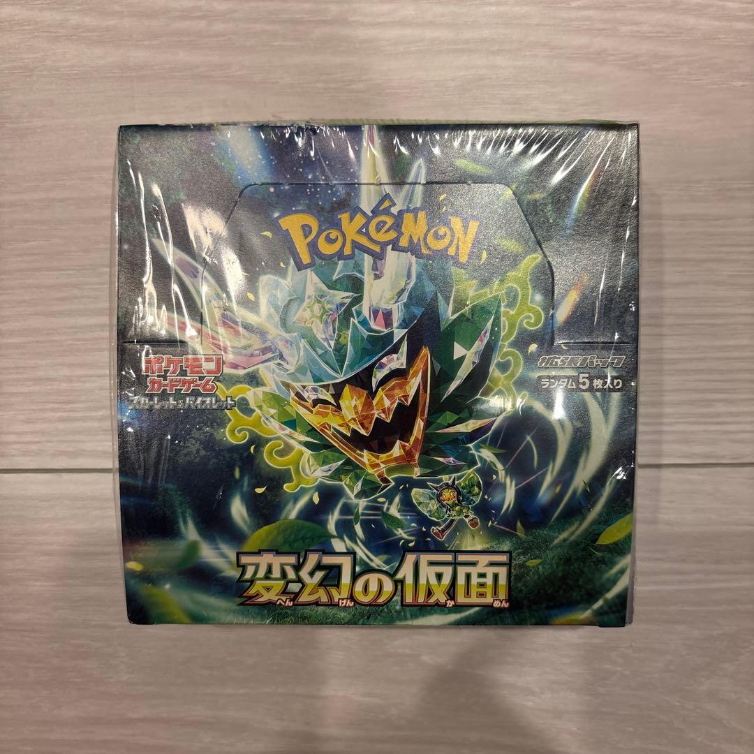 【未開封】ポケモンカードゲーム 変幻の仮面 1ボックス　シュリンク付き