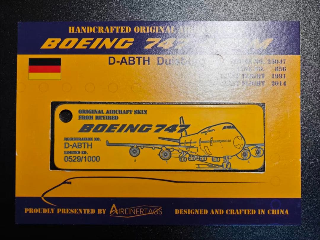 てつさん予定 ルフトハンザ航空 Airlinertags B747-400M