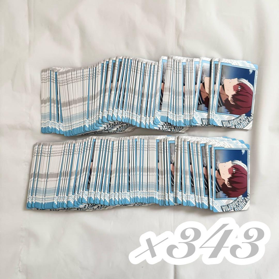 ヒロアカ 轟焦凍 スナマイ 5弾 343枚