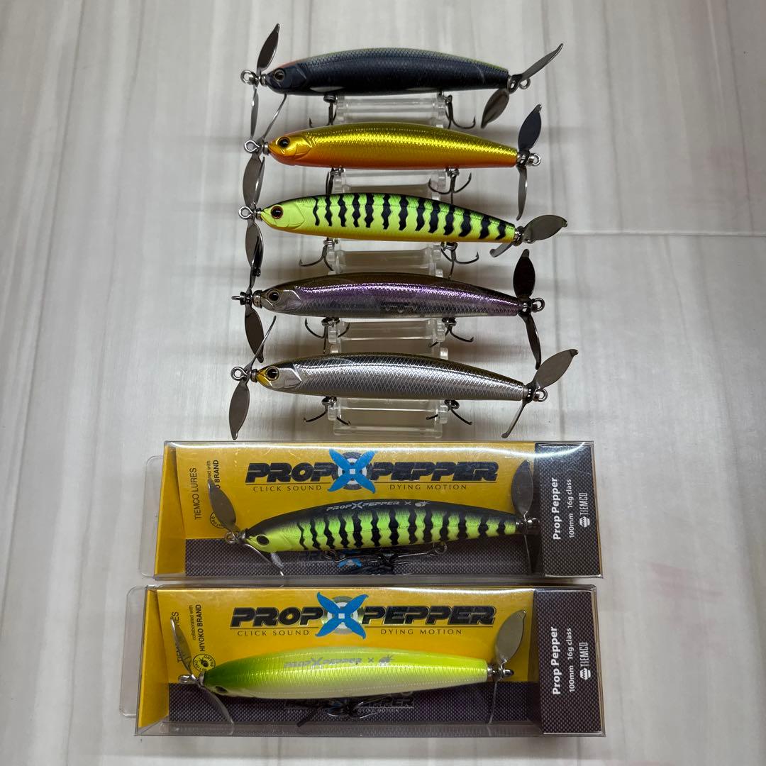 TIEMCO プロップペッパー　7本セット　まとめ売り