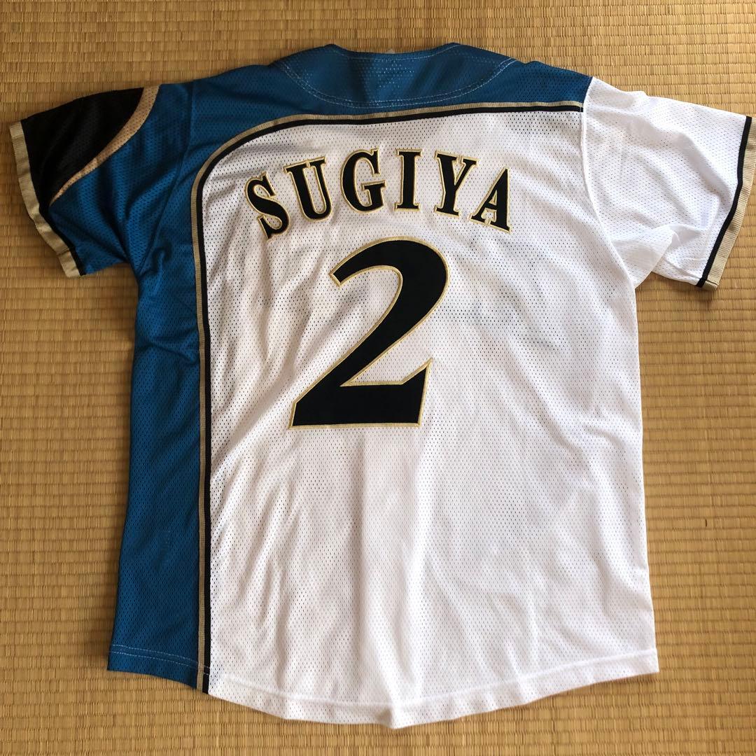北海道日本ハムファイターズ　杉谷拳士選手　レプリカユニフォーム　Sサイズ