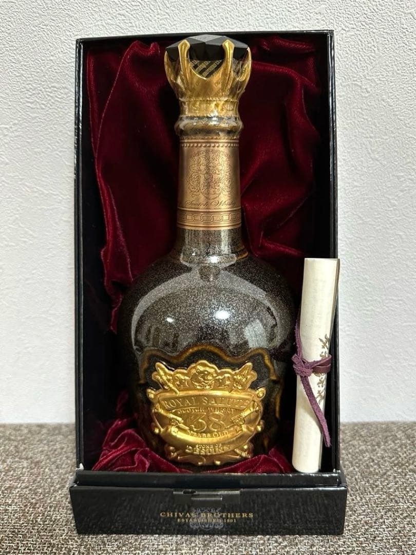  Salute Stone of Destiny 38年