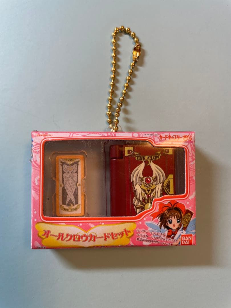 希少‼️カードキャプターさくら**