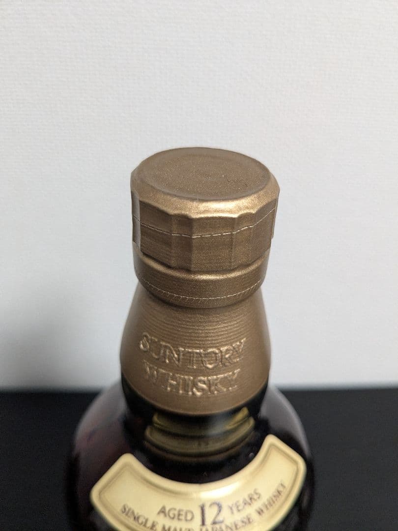 新品未開封　山崎12年 SINGLE MALT JAPANESE WHISKY