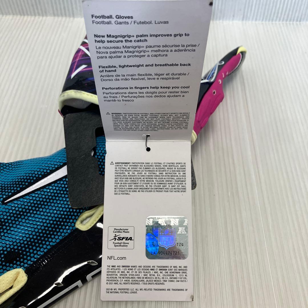 送料無料 新品 NIKE アメフトNIKE VAPOR JET 7.0 XL