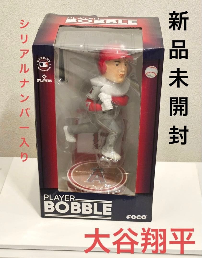 新品未使用　2023体限定　大谷翔平　ボブルヘッド