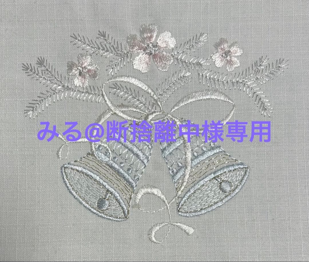 みる@断捨離中　Suicaカード9点セット