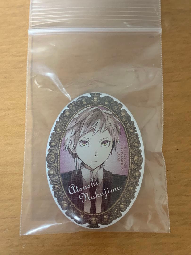 中島敦　ブローチ風缶バッジ