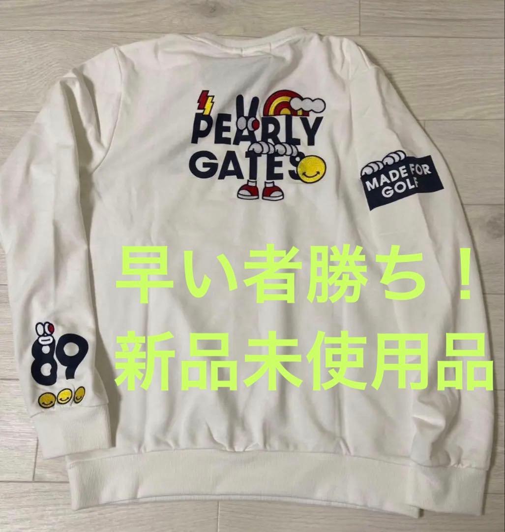 【新品未使用】パーリーゲイツ どうしちゃったPG 日本製 メンズ 白 サイズ5