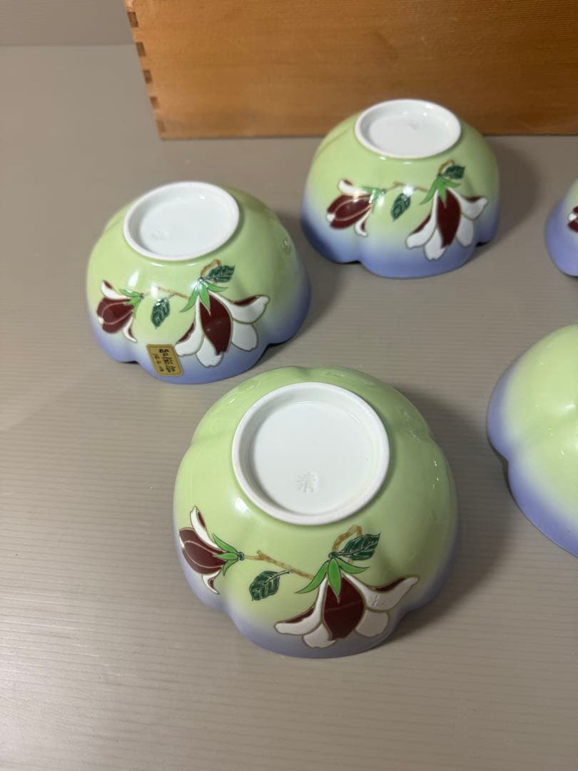 2196 有田焼　清兵衛　中鉢　5客　金彩