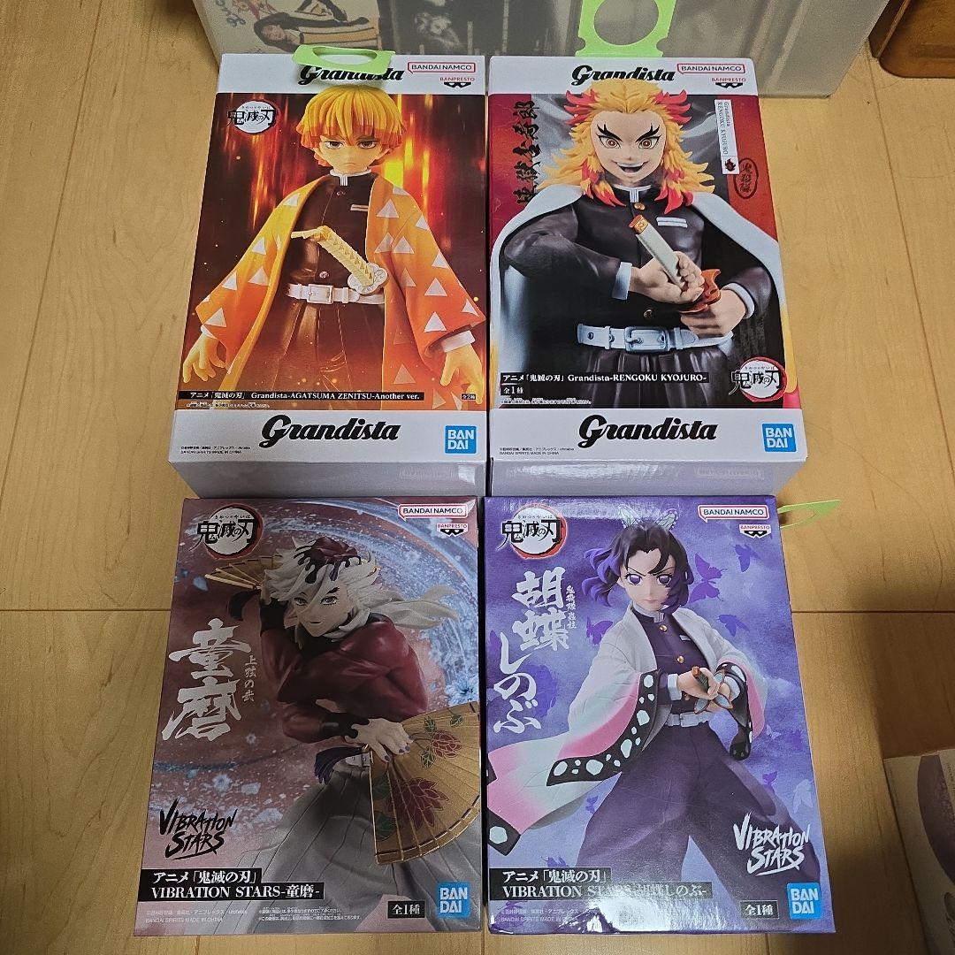 Grandista 煉獄杏寿郎 フィギュア 　善逸　胡蝶しのぶ　童磨　4体セット