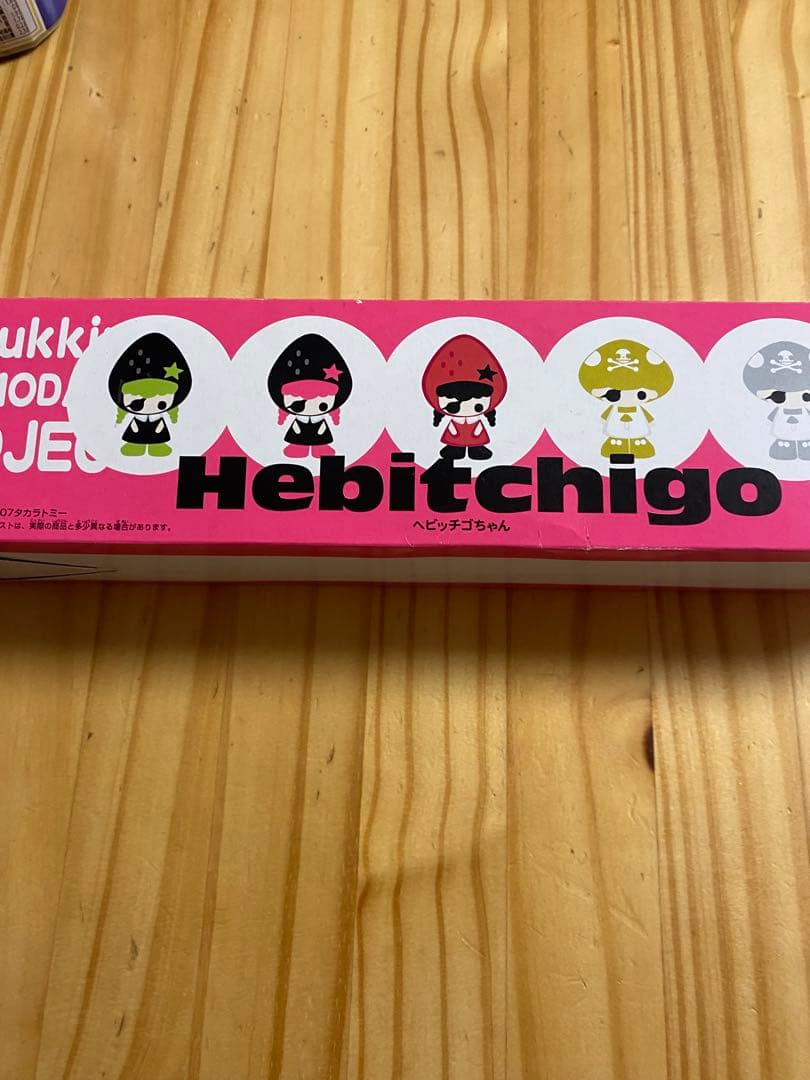 KOEDARIEN/コエダリアン・イベント限定5体セット