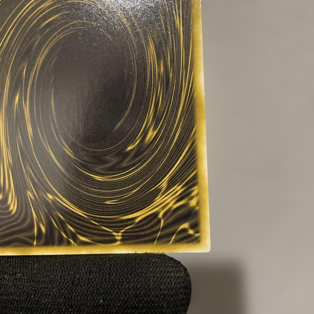 【美品・プラチナシークレット】　ラーの翼神竜　とても綺麗