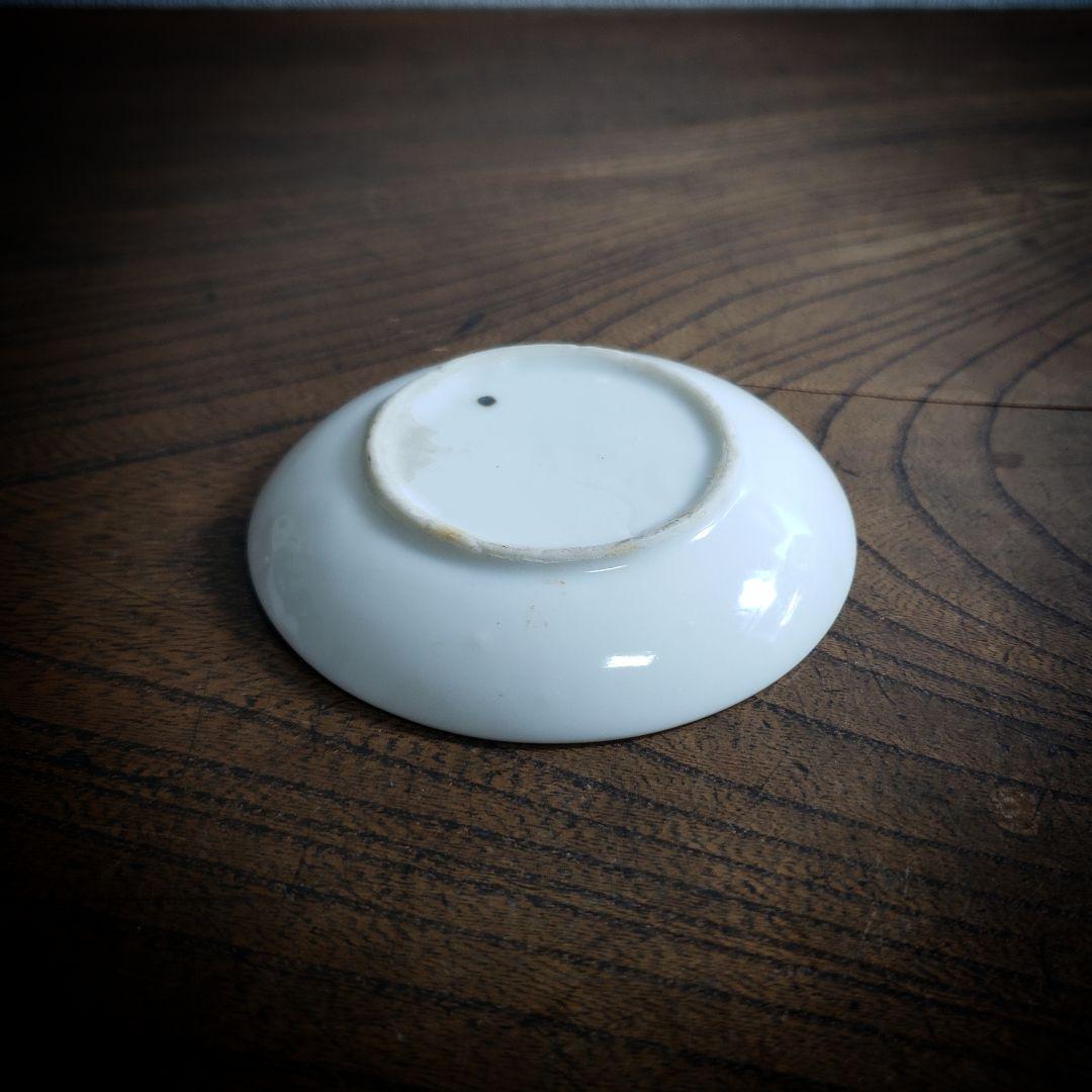 小皿　古伊万里　豆皿　江戸末期　白磁　ホクロ　手塩皿