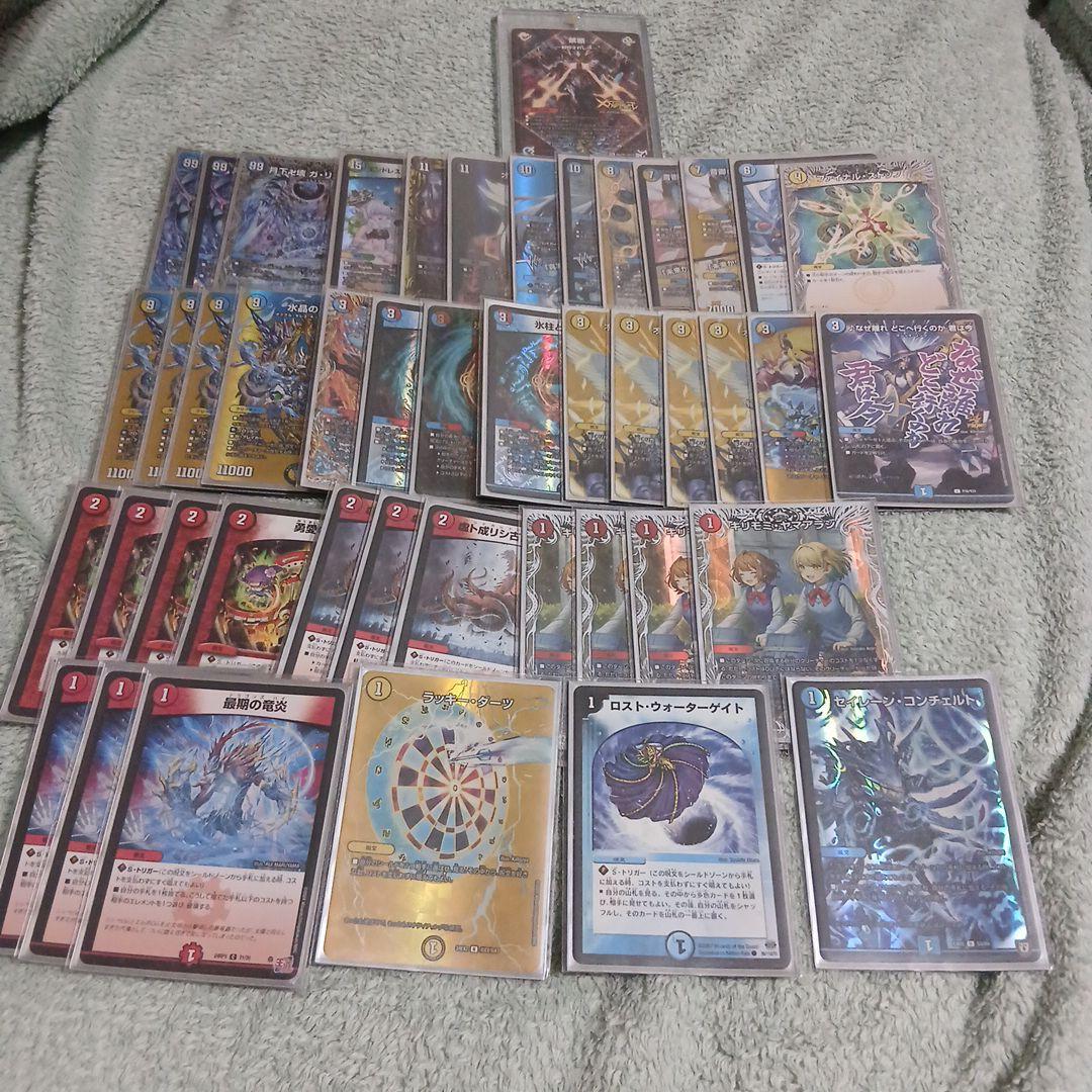 デュエマ引退品　ラッカゴスペル　☝️使ってください