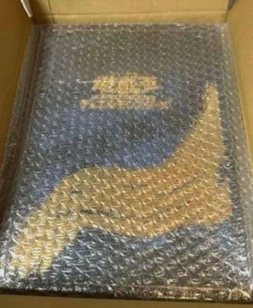 遊戯王 青眼の白龍 浮世絵 3枚セット