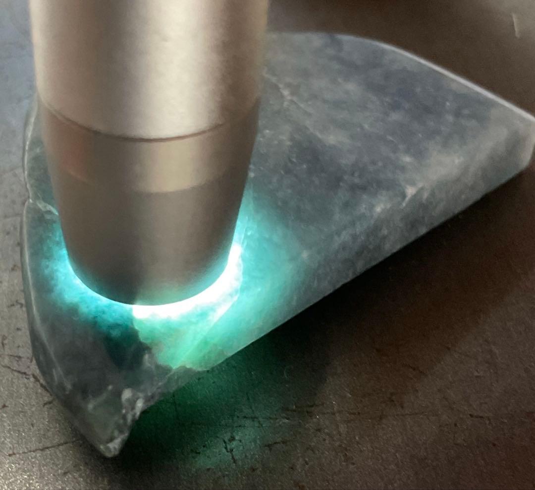 ［一部茄子紺色］　入りコン沢翡翠11g ヒスイ　ひすい　糸魚川