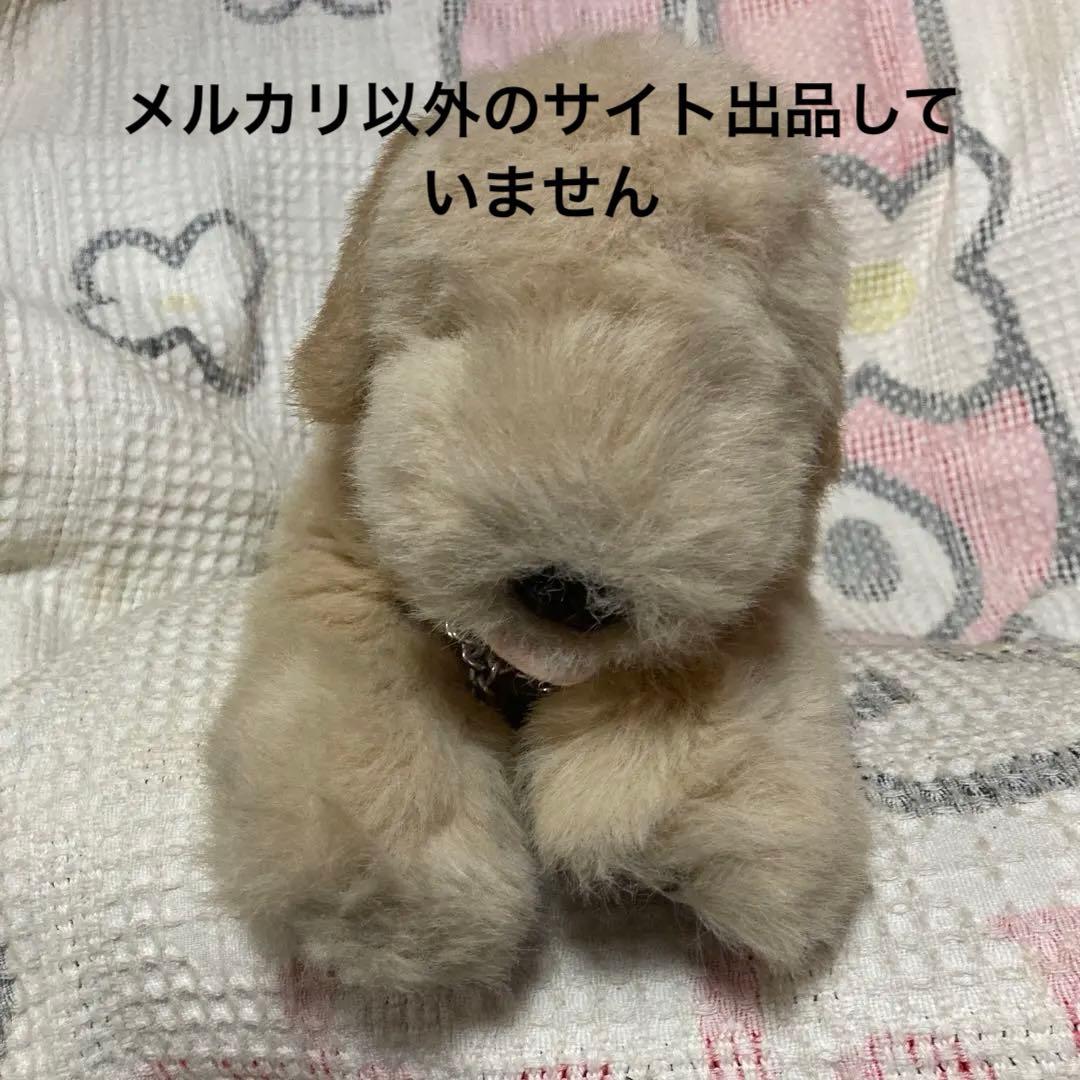 吉徳　ゴールデンレトリバー　ぬいぐるみ　中古品