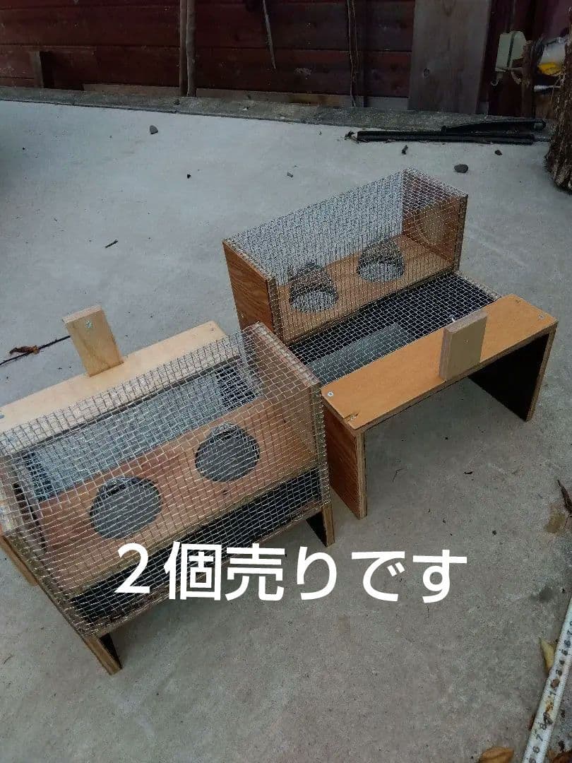 スズメバチ捕獲器 スズメバチ生捕器 2個売りです
