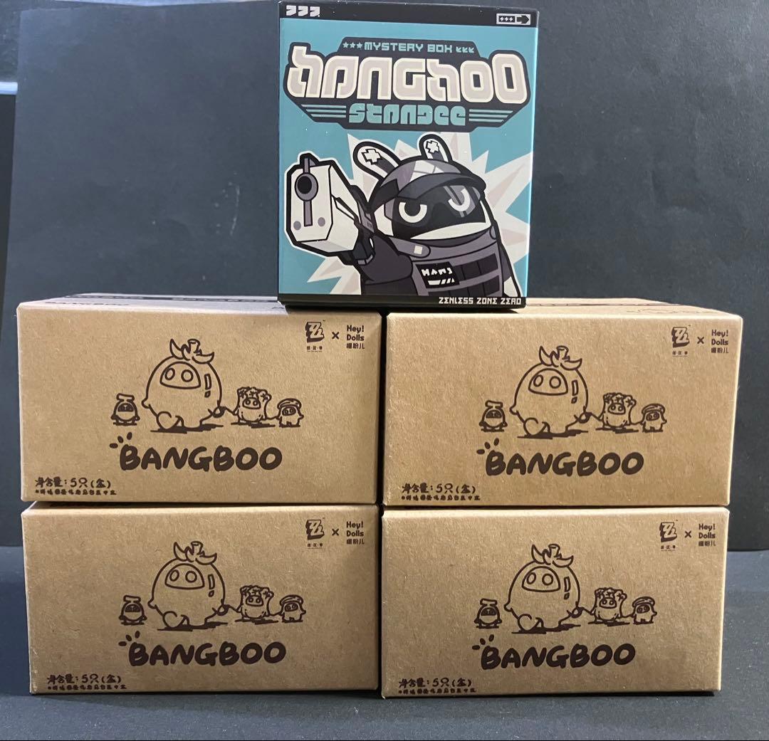 ゼンゼロ　ボンプ　トレーディング　フィギュア　5点セット