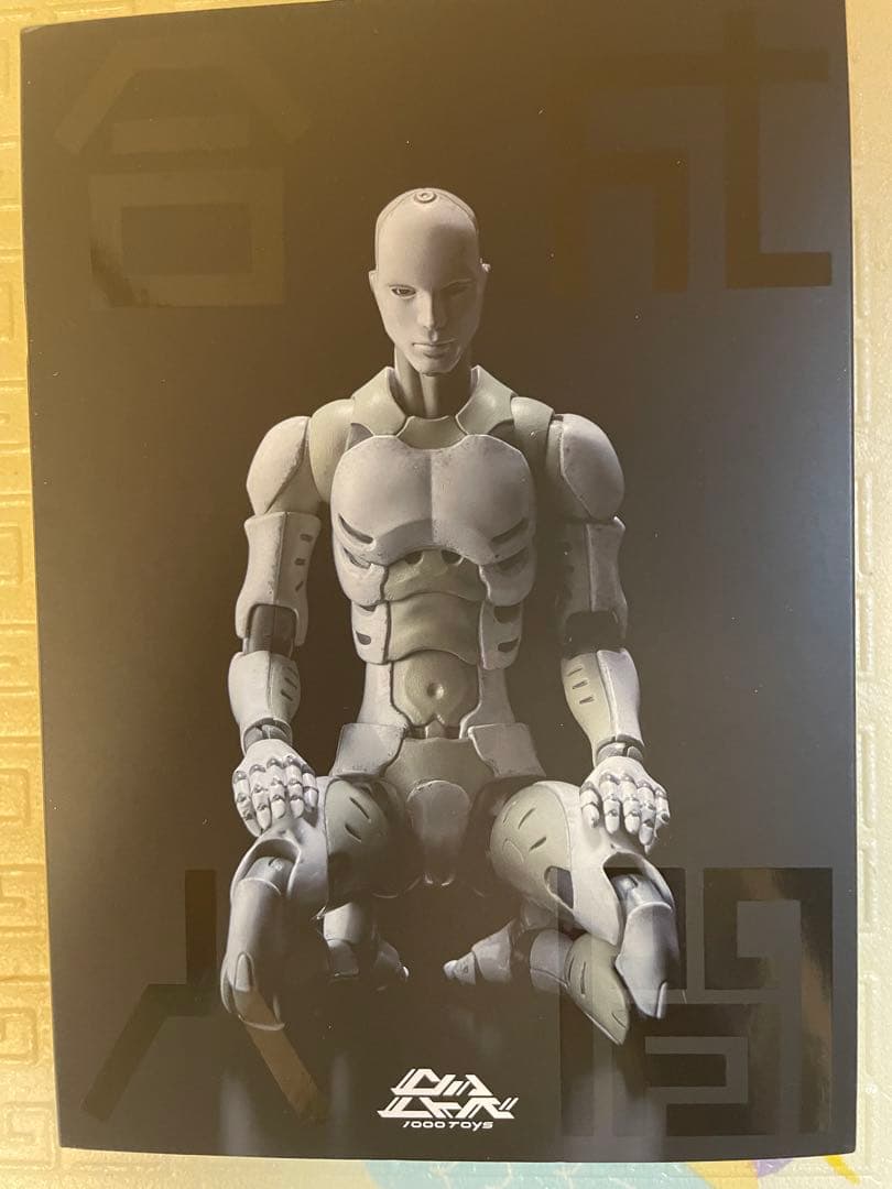 東亜重工製 合成人間