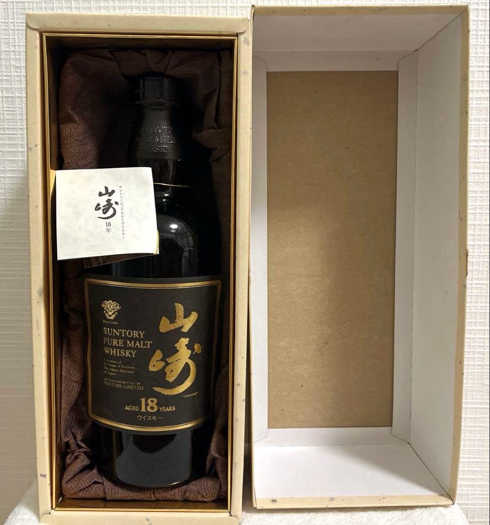 【希少】SUNTORY サントリー 山崎18年 旧 ピュアモルト ウイスキー