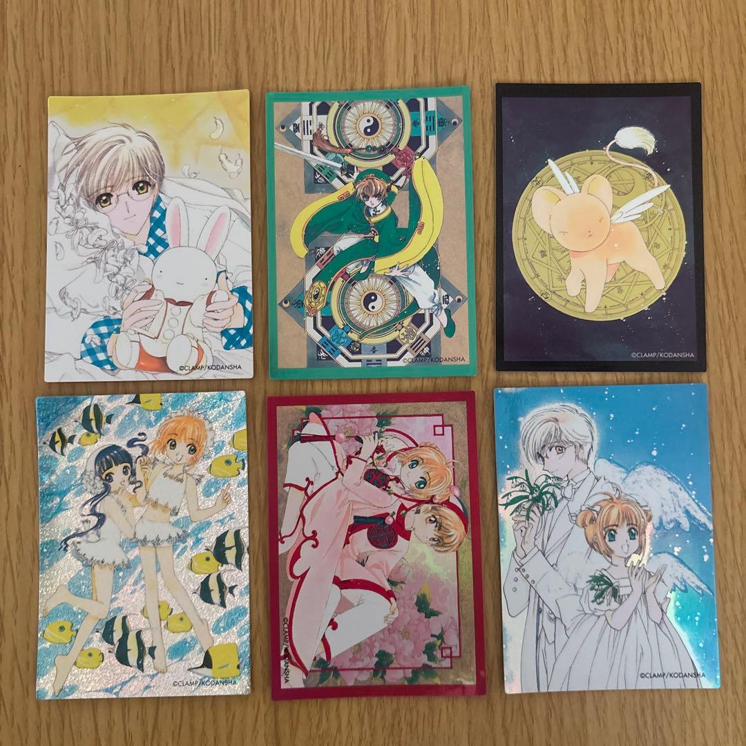 あ*き様 カードキャプターさくらトレカ６枚セット①